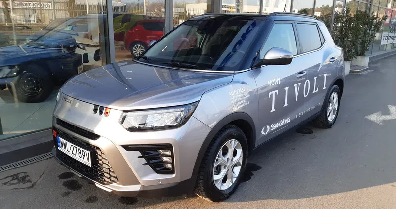 mazowieckie SsangYong Tivoli cena 102900 przebieg: 5500, rok produkcji 2023 z Marki